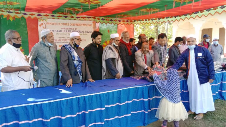 ওসমানীনগরের পাঁচ গ্রামের সহস্রাধিক শীতার্তদের মধ্যে জ্যাকেট ও চাঁদর বিতরণ