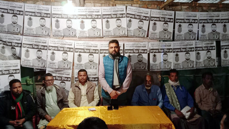 বিশ্বনাথের খাজাঞ্চি ইউনিয়নে আনারস প্রতীকের প্রার্থী তালুকদার গিয়াসের মতবিনিময়