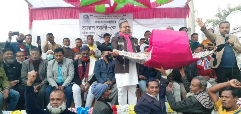 বিশ্বনাথের খাজাঞ্চিতে   নৌকার প্রার্থী আরশ আলীর নির্বাচনী জনসভা অনুষ্ঠিত