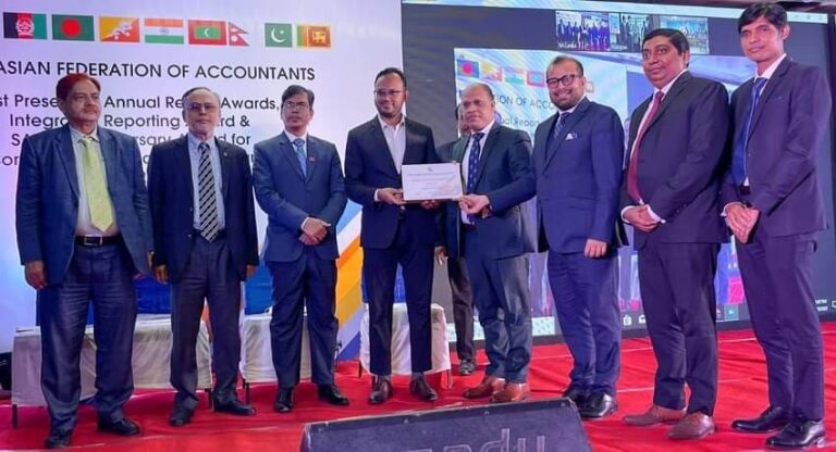 সাফা আন্তর্জাতিক অ্যাওয়ার্ড পেল বাংলাদেশ ফাইন্যান্স